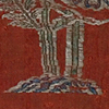 No:1060, Persian