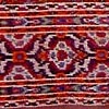 No:1197, Persian