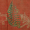 No:1378, Persian