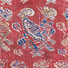 No:1405, Persian