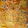 No:1470, Chinese