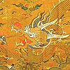 No:1478, Chinese