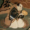 No:1620, Japanese