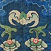 No:1681, Chinese