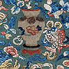 No:1934, Chinese