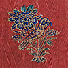 No:2146, Persian