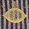 No:2316, Persian