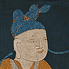 No:2428, Chinese
