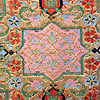 No:2644, Persian