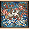 No:3735, Chinese