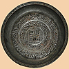 Safavi